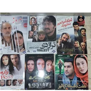 فیلم پک 6 تایی