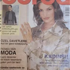 مجله بوردا Burda سال 2004 قدیمی پر مدل