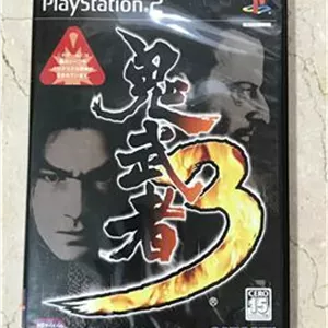 بازی Onimusha 3 مالزی