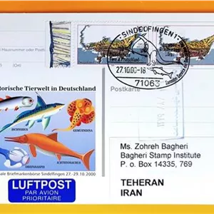 کارتپستال تمبردار و فیلاتیکی حیات وحش دریایی آلمان