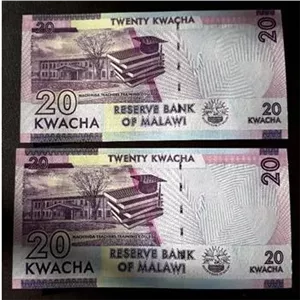 اسکناس جفت سوپر بانکی و زیبای 20 کواچا مالاوی