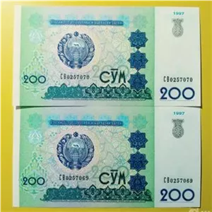 اسکناس جفت سوپر بانکی و زیبای 200 سوم ازبکستان