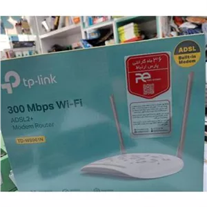 مودم adsl tp link