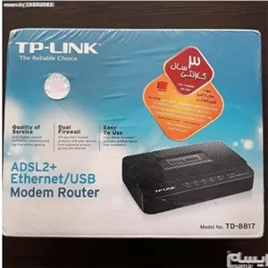 مودم روتر TP-LINK ADSL2