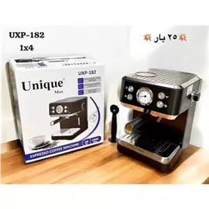 اسپرسوساز 25 بار یونیک مکس UXP-182