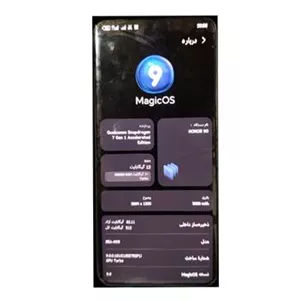 موبایل HONOR 90 5G