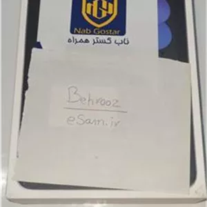 iPad mini 7 256