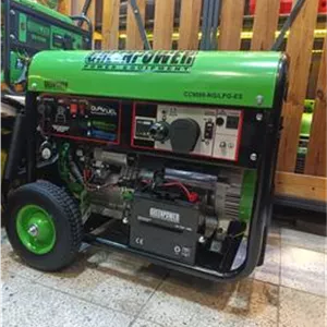 موتور برق گاز سوز گرین پاور 9000cc