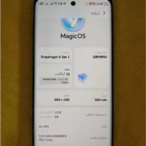 گوشی سلطان آنر x9b معروف به گردوشکن