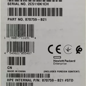 هارد سرور HPE 900GB 15K SAS 2.5 SC 870759-B21