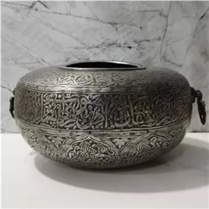 کشکول فولادی قدیمی کلکسیونی و ارزشمند