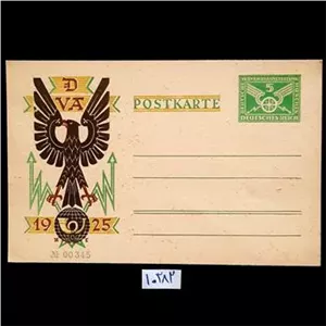 کارت پستال اورجینال کلاسیک المان رایش 1925