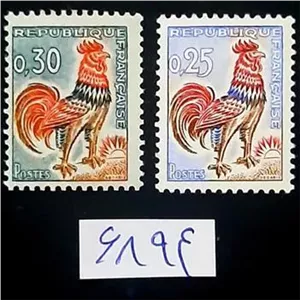 سری تمبر کلاسیک بسیار کمیاب فرانسه نماد ملی خروس