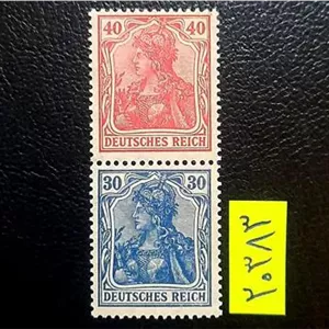 سری تمبر کلاسیک کمیاب المان رایش نازی 1921