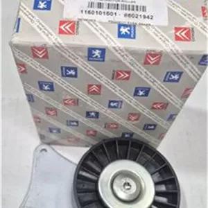 غلطک هرزگرد دینام با پایه اورجینال پارس ELX ایساکو