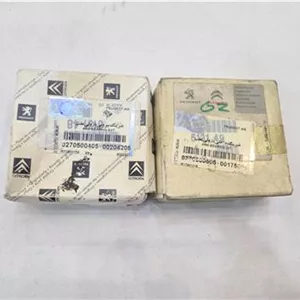 بلبرینگ ژامبون اورجینال پژو 405 پارس ایساکو
