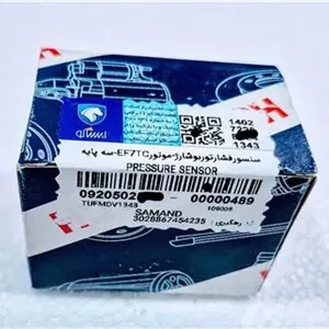 مپ سنسور اورجینال بوش سمند دنا توربو-3 پایه ایساکو