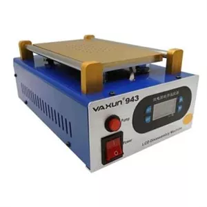 سپراتور یاکسون مدل YAXUN 943