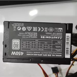 پاور کولر مستر 450W