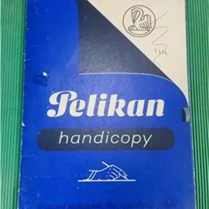 یک بسته کاربن پلیکان قدیمی دهه 60