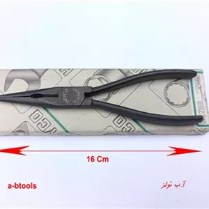 دم باریک قدیمی هیکو Heyco آلمان غرب