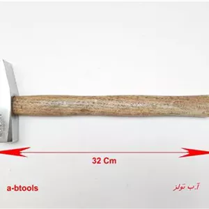 چکش 500 گرمی بلزر Belzer آلمان