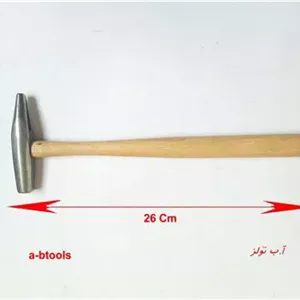 چکش قدیمی مخصوص چرم Osborn امریکا