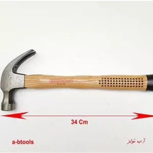 چکش میخ کش دار 16 اونس سندویک Sandvik سوئد