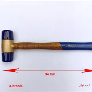 چکش فیبری 40 بلزر Belzer آلمان