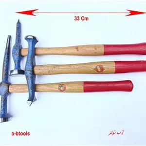 ست چکش قدیمی صافکاری WF آلمان