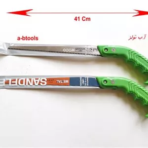 دو عدد اره آهنبر و چوب بر سندویک Sandvik سوئد