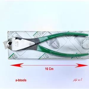 کف چین 6 اینچ کلکسیونی هیکو Heyco آلمان غربی