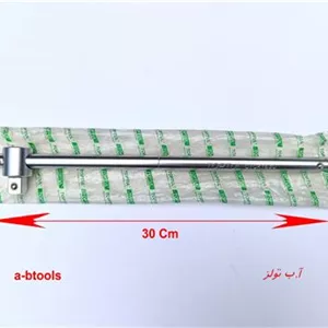 دسته بکس کشویی 30 سانت تاپ تول Toptul