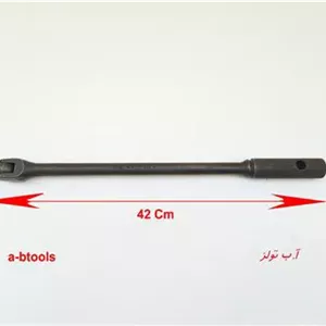 دسته بکس سرتاشو فشار قوی اسناپون Snap on امریگا