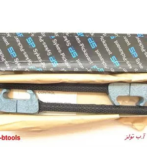 فنر جمع کن قدیمی انگلیسی