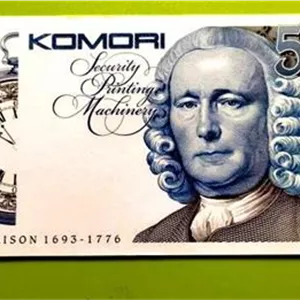 تست نوت 500 کوموری ( جان هریسون ) تک سوپر بانکی