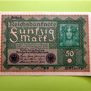 50 مارک 1919 آلمان سوپر بانکی