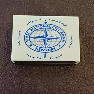 کبریت پلاستیکی کشورهای عربی نایاب