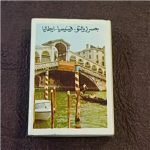 کبریت نایاب ایتالیا  ایطالیا فوق کمیاب