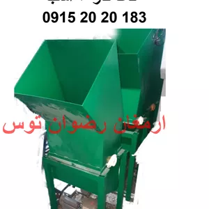 علوفه خردکن تکفاز سه اسب
