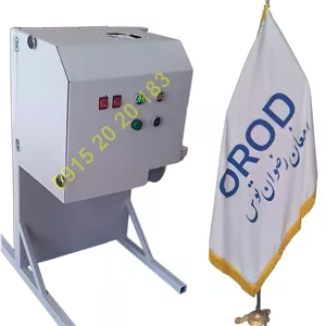 دستگاه برش مرغ دیواری