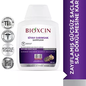 شامپو ضد ریزش مو سیر سیاه بیوکسین حجم 300 ml