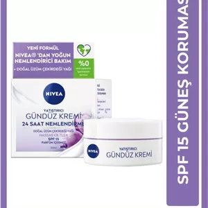 کرم روز تسکین دهنده NIVEA حجم 50 ml