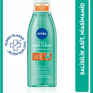 پک مراقبت از پوست چرب NIVEA - بسته ۴ عددی