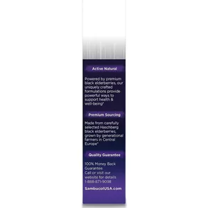 پاستیل سلامت گلو و سیستم ایمنی Black Elderberry و عسل Sambucol - بسته 20 عددی