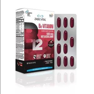 کپسول ویتامین B12 برند Zade Vital - بسته 30 عددی
