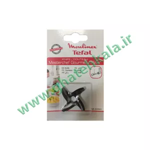 تیغه اورجینال چرخ گوشت تفال و مولینکس