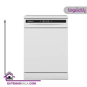 ماشین ظرفشویی پاکشوما 15 نفره مدل E53