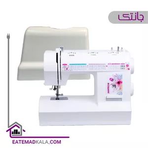 چرخ خیاطی جانتک مدل SP14000