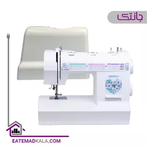 چرخ خیاطی جانتک مدل sp1050